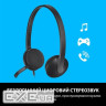 Навушники Logitech H340 USB HEADSET (981-000475)
