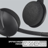 Навушники Logitech H340 USB HEADSET (981-000475)