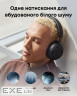 Навушники ANKER SoundСore Space 2 Black (D1402G11)