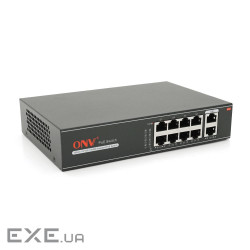 8мі портовий PoE Full Gigabit комутатор ONV-H3108P, 8xPoe1000Мбіт + 2х1000 Мбіт, IEEE802.3af / at, з