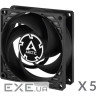 Комплект вентиляторів ARCTIC P8 PWM PST 5-Pack (ACFAN00154A)
