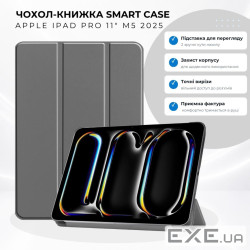 Чохол до планшета BeCover Smart Case Apple iPad Pro 11" M5 2025 Grey (715966)