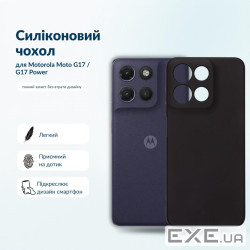 Чохол до мобільного телефона BeCover Silicone Motorola Moto G17 / G17 Power Black (716016)