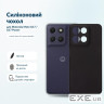Чохол до мобільного телефона BeCover Silicone Motorola Moto G17 / G17 Power Black (716016)