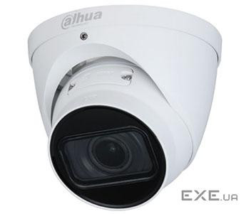 IP-камера DAHUA DH-IPC-HDW1230T1P-ZS-S4 (DH-IPC-HDW1230T1P-ZS-S4 (2.8-12))
