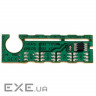 Чип для картриджа Xerox Ph6510/WC6515/ 106R03475, 1K Yellow, X-3475-Y-1K AHK (70262044)