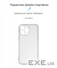 Чохол до мобільного телефона Armorstandart Air Series Apple iPhone 14 Pro Max Transparent (ARM64029)