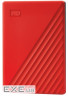 Портативний жорсткий диск WD My Passport 2TB USB3.2 Red (WDBYVG0020BRD-WESN)