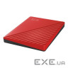Портативний жорсткий диск WD My Passport 2TB USB3.2 Red (WDBYVG0020BRD-WESN)