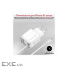 Зарядний пристрій Promate 20W PD Lightning + USB QC3.0 (icharge-pdqc3.white)