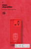 Чохол-накладка Armorstandart Icon для Xiaomi Redmi 12С /11A Camera cover Red (ARM65966)