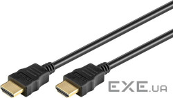 Кабель монітора-сигнальний Gutbay HDMI M/M 10.0m, для Т2 тюнерів та ТВ ресиверів (78.01.4458-25)