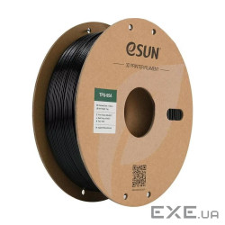 Пластик для 3D-принтера eSUN eTPU-95A 1кг, 1.75мм, black (ETPU-95A175B1)