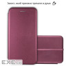 Чохол до мобільного телефона BeCover Exclusive Infinix Hot 60 Pro Plus (X6886) Red Wine (714718)