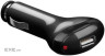 Перехідник живлення CigarSocket-> USB 2.0 A M / Fx1500mA 12-24V, Standart, чорний (75.07.8114-100)
