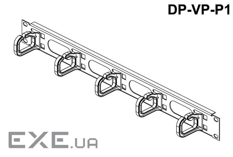 Кабелеутрим 1U 1-стор., 40х50мм, сірий (DP-VP-P1-I)