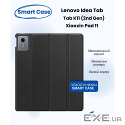 Чохол до планшета BeCover Smart Case Lenovo Idea Tab/K11 (2nd Gen) TB336/Xiaoxin Pad (2025) (713755)