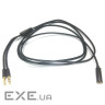 Кабель мультимедійний 3.5mm F to 2x3.5mm M 1.5m PowerPlant (DV00DV4057)