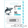 Флешка WIBRAND Shark 16GB USB2.0 Silver (WI2.0/SH16U4S)