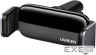 Автомобільний тримач для смартфна Ugreen LP120 Air Vent Mount Phone Holder Косм. Сірий (10422) (10422)