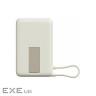 Зовн_АКБ Xiaomi Magnetic&Wireless 10000mAh 15W (BHR08PBGL)б