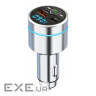 FM модулятор Aspiring Wave 5 PD 20W Metal case (WV654712)