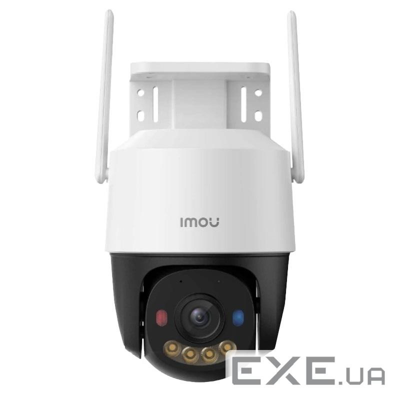 IPC-K7FP-3H0TE-EU (Cruiser SC 4G)