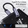 Перехідник USB-C M to 3.5mm F 0.12m gray Essager (EZJE01-0G)