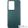 Чохол до мобільного телефона Dengos Oppo A5 4G Case Soft + 2 Glass (Green) (DG-CTG2P-26)