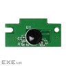 Чип для картриджа Canon PFI-710M/2356C001, 700 мл, magenta Apex (CHIP-CAN-PFI710M)