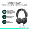 Навушники Logitech Zone Wired 2 USB Graphite (981-001619)