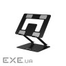 Підставка для ноутбука OFFICEPRO LS111B