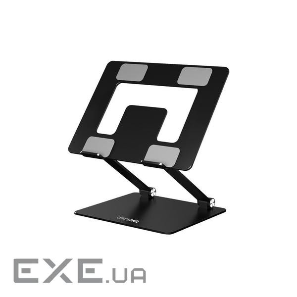 Підставка для ноутбука OFFICEPRO LS111B