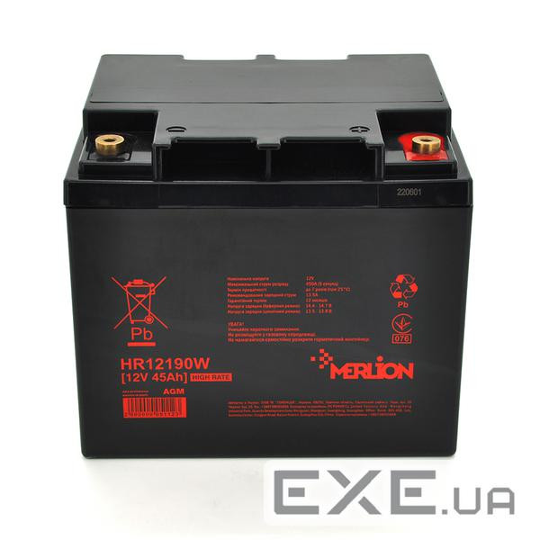 Акумуляторна батарея MERLION HR12190W, 12V 45Ah (196 х 165 х 173 (173) )