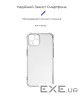 Чохол-накладка Armorstandart Air Force для Apple iPhone 14 Camera cover Transparent (ARM65246)