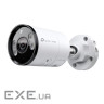 IP-Камера TP-LINK VIGI C345-4, PoE, 4Мп, 4 мм, H265+, IP66, Bullet, кольорове нічне ба (VIGI-C345-4)
