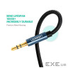 Кабель мультимедійний 3.5mm M to 3.5mm M 0.5m 90 corner AV112 blue Ugreen (60178)