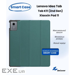 Чохол до планшета BeCover Smart Case Lenovo Idea Tab/K11 (2nd Gen) TB336/Xiaoxin Pad (2025) (714097)