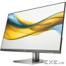 Монітор HP S5 524da (B11W5AT)