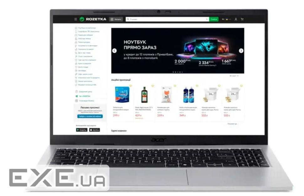 Ноутбук Acer Aspire Go AG15-72P 15.6" FHD IPS, Intel 5-120U, 32GB, F1TB, UMA, Li (NX.JSVEU.007)