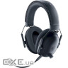 Навушники Razer Blackshark V2 PRO Wireless 2023 Black (RZ04-04530100-R3M1)