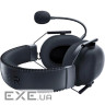 Навушники Razer Blackshark V2 PRO Wireless 2023 Black (RZ04-04530100-R3M1)