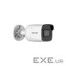 Камера відеоспостереження Hikvision DS-2CD2021G1-I(C) (2.8)