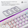 Клавіатура Ajazz NK68 Red Switch (NK68-R-W) White