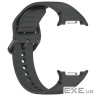 Ремінець до смарт-годинника Armorstandart Samsung Galaxy Watch 8 / 8 Classic (22x132 mm) (ARM86869)