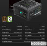 Блок живлення 700W, 80+ Bronze, fan 120mm PCIe 5. 1 & ATX3.1, Native 12V-2x6 OPP/OVP/UV (VP 700S BK)