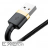 Дата кабель USB 2.0 AM to Lightning 3.0m 2.0A gold-black Baseus (CALKLF-RV1)