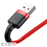 Дата кабель USB 2.0 AM to Lightning 3.0m 2.0A gold-black Baseus (CALKLF-RV1)