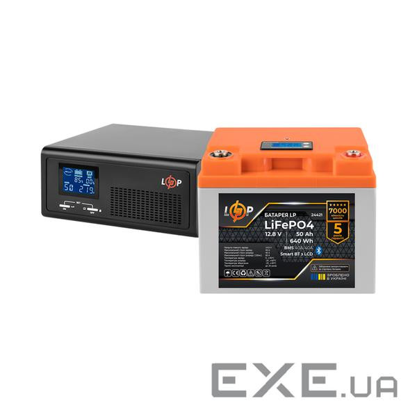 Комплект резервного живлення LP(Logi (ИБП В430 + литиевая (LiFePO4) батарея 640W)