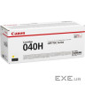 Картридж Canon 040H Yellow(10K) (0455C001)